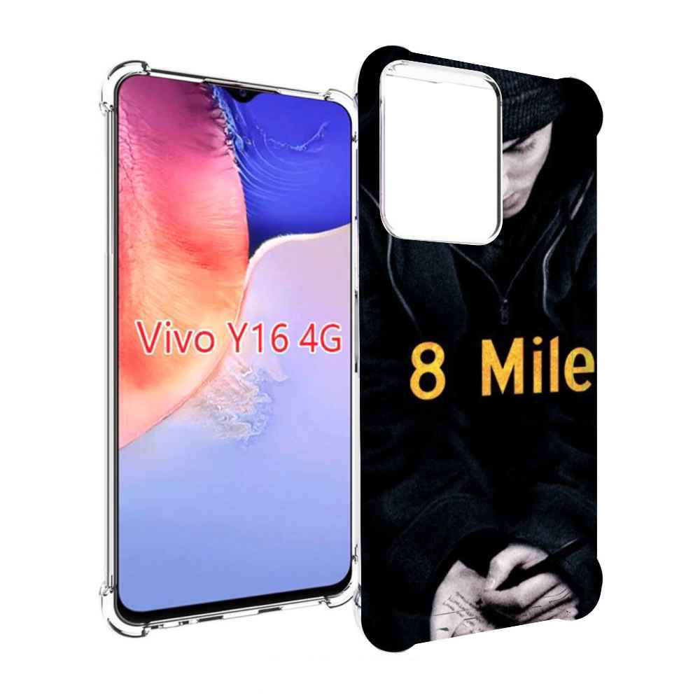 

Чехол MyPads 8 миля для Vivo Y16 4G/ Vivo Y02S, Прозрачный, Tocco