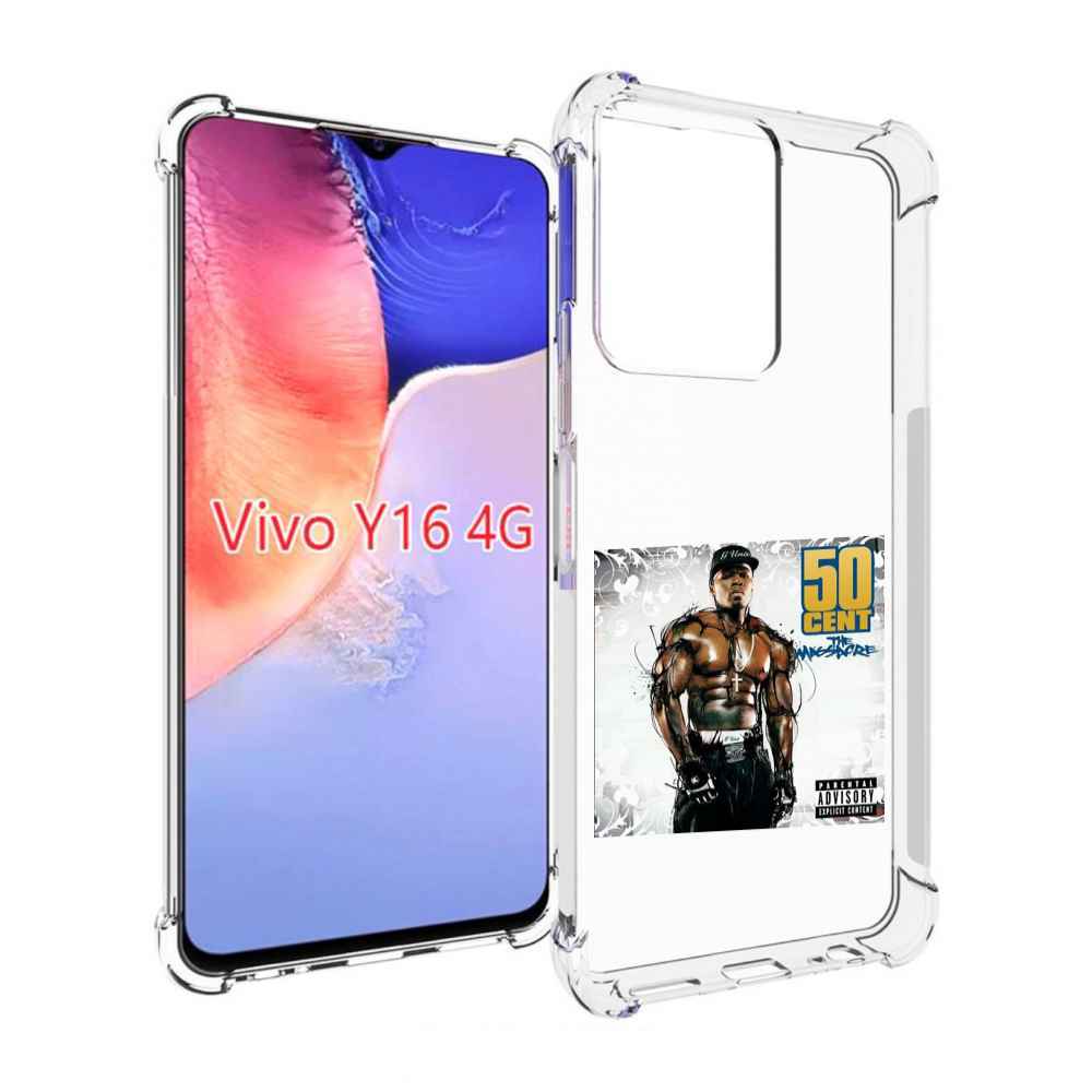 

Чехол MyPads 50 Cent - The Massacre для Vivo Y16 4G/ Vivo Y02S, Прозрачный, Tocco