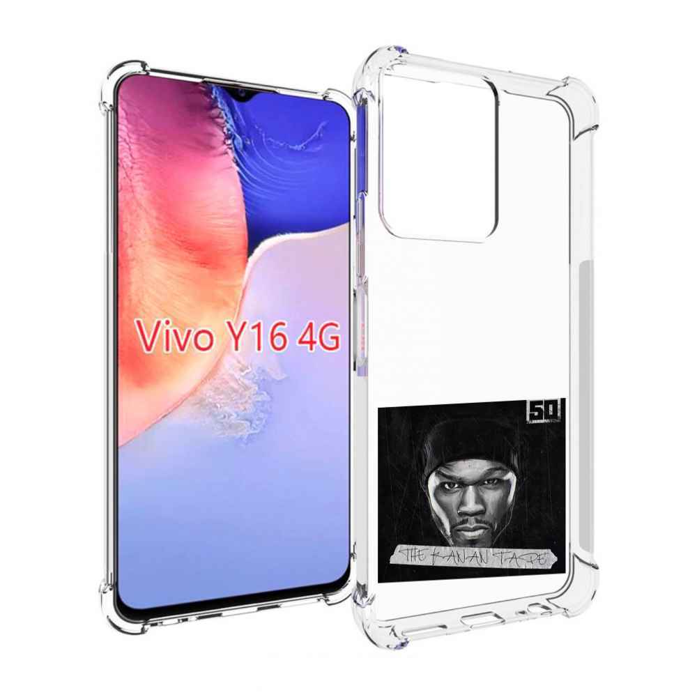 

Чехол MyPads 50 Cent - The Kanan Tape для Vivo Y16 4G/ Vivo Y02S, Прозрачный, Tocco