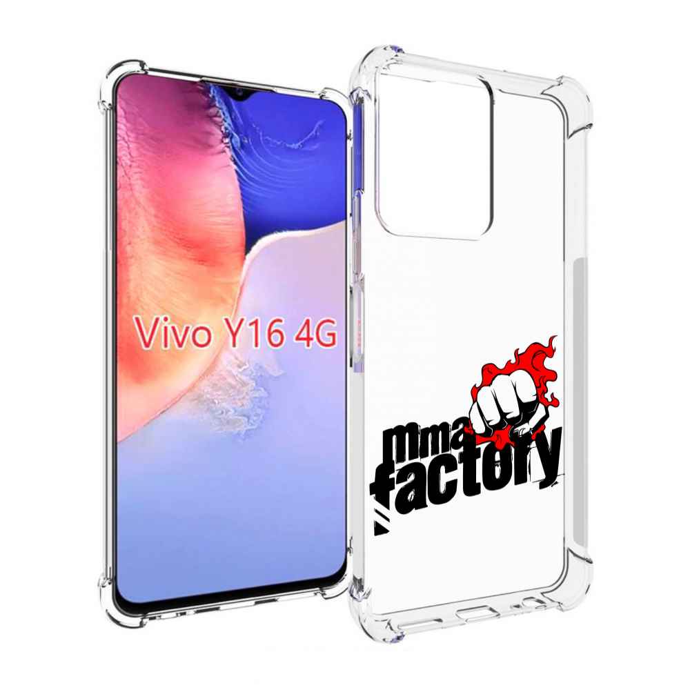 

Чехол MyPads Единоборства ММА для Vivo Y16 4G/ Vivo Y02S, Прозрачный, Tocco