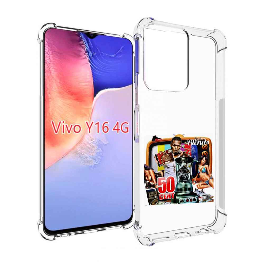 

Чехол MyPads 50 Cent - Retro 50 Cent Blends для Vivo Y16 4G/ Vivo Y02S, Прозрачный, Tocco