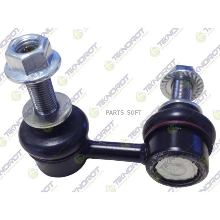 

TEKNOROT SU157 Стойка заднего стабилизатора L, M12X1.25, L=63mm