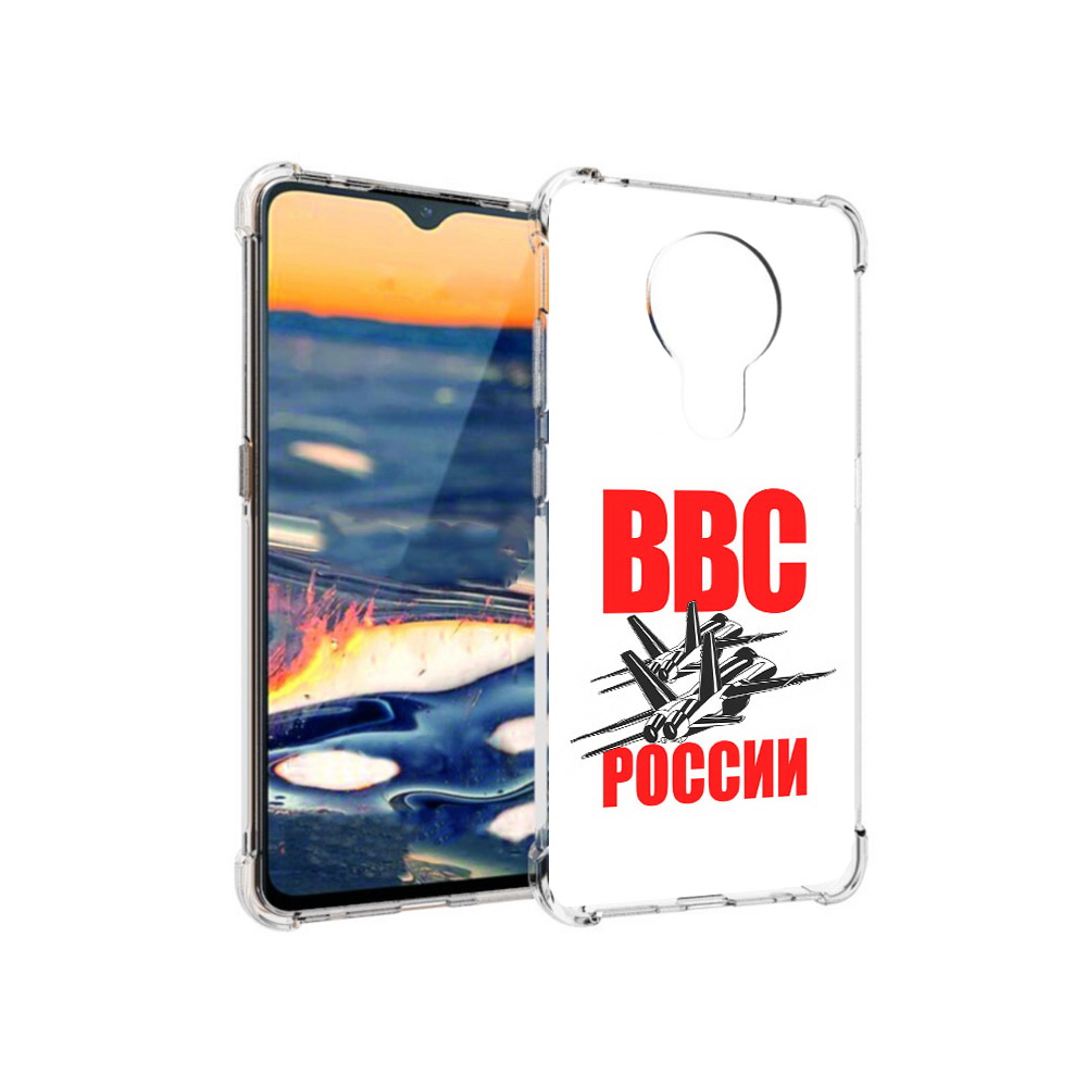 

Чехол MyPads Tocco для Nokia 5.3 ввс (PT227052.106.257), Прозрачный, Tocco