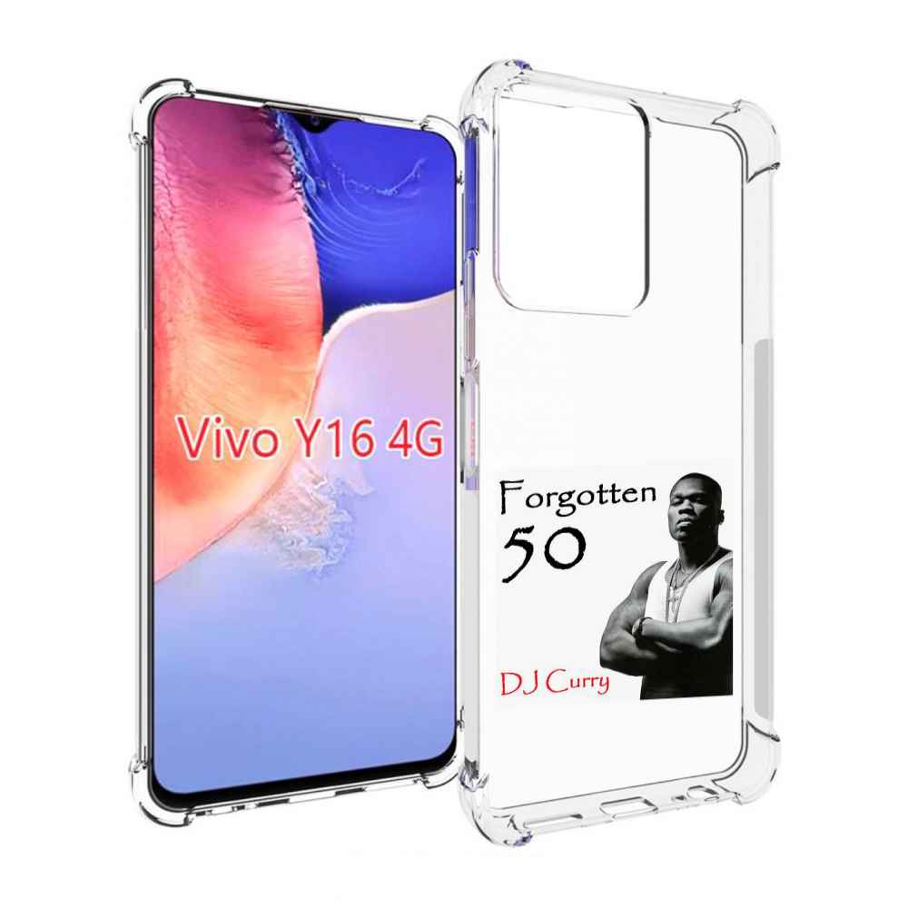 

Чехол MyPads 50 Cent - Forgotten 50 для Vivo Y16 4G/ Vivo Y02S, Прозрачный, Tocco