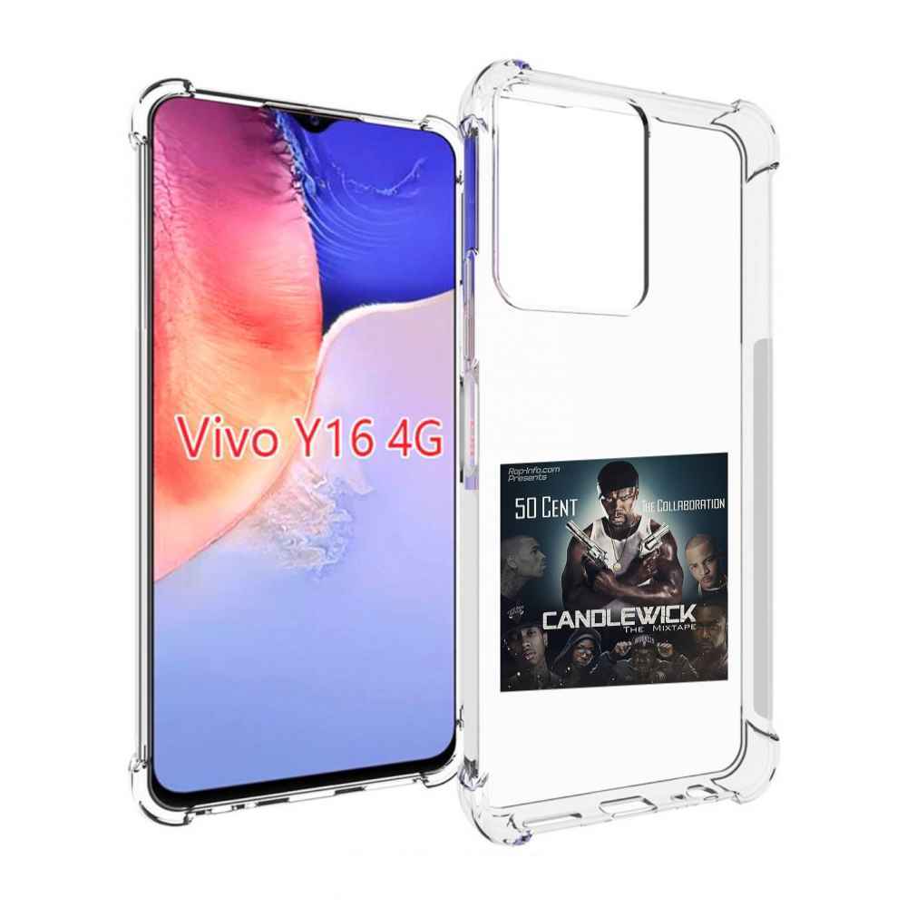 

Чехол MyPads 50 Cent - CandleWick для Vivo Y16 4G/ Vivo Y02S, Прозрачный, Tocco