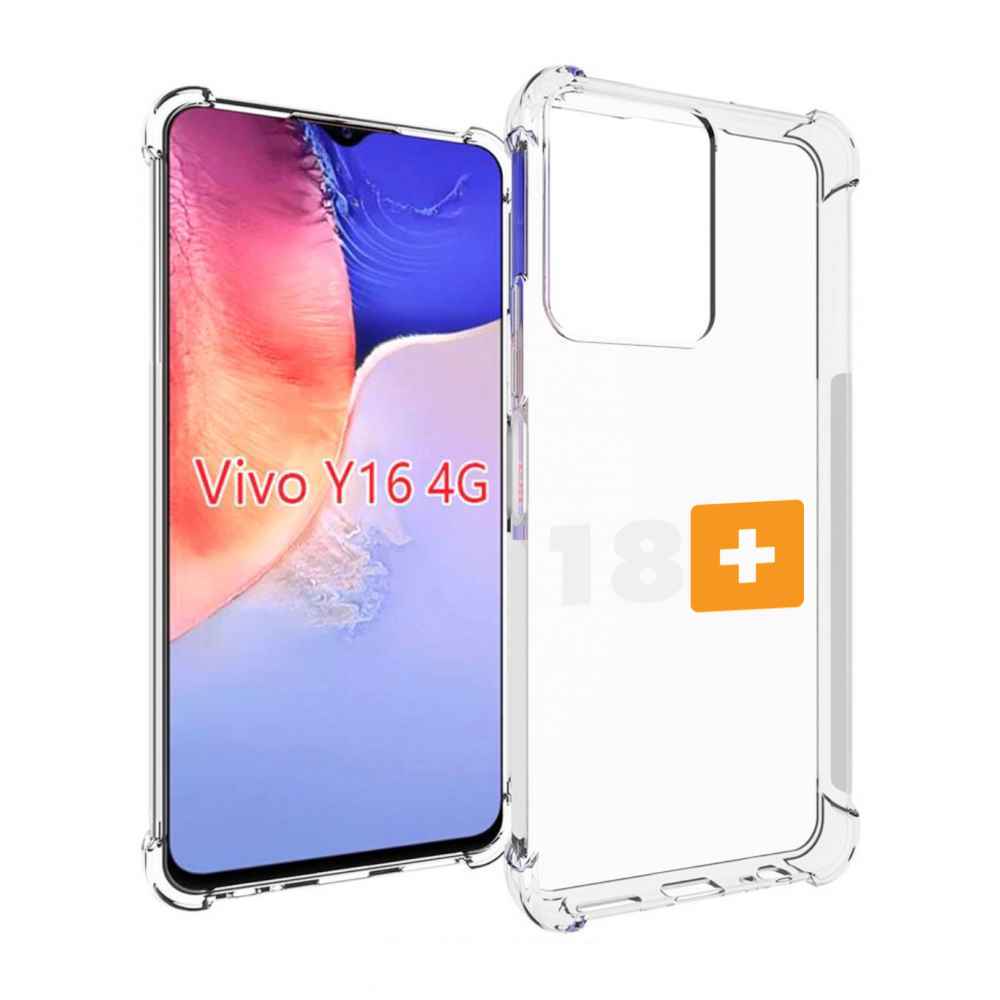 

Чехол MyPads 18+ для Vivo Y16 4G/ Vivo Y02S, Прозрачный, Tocco