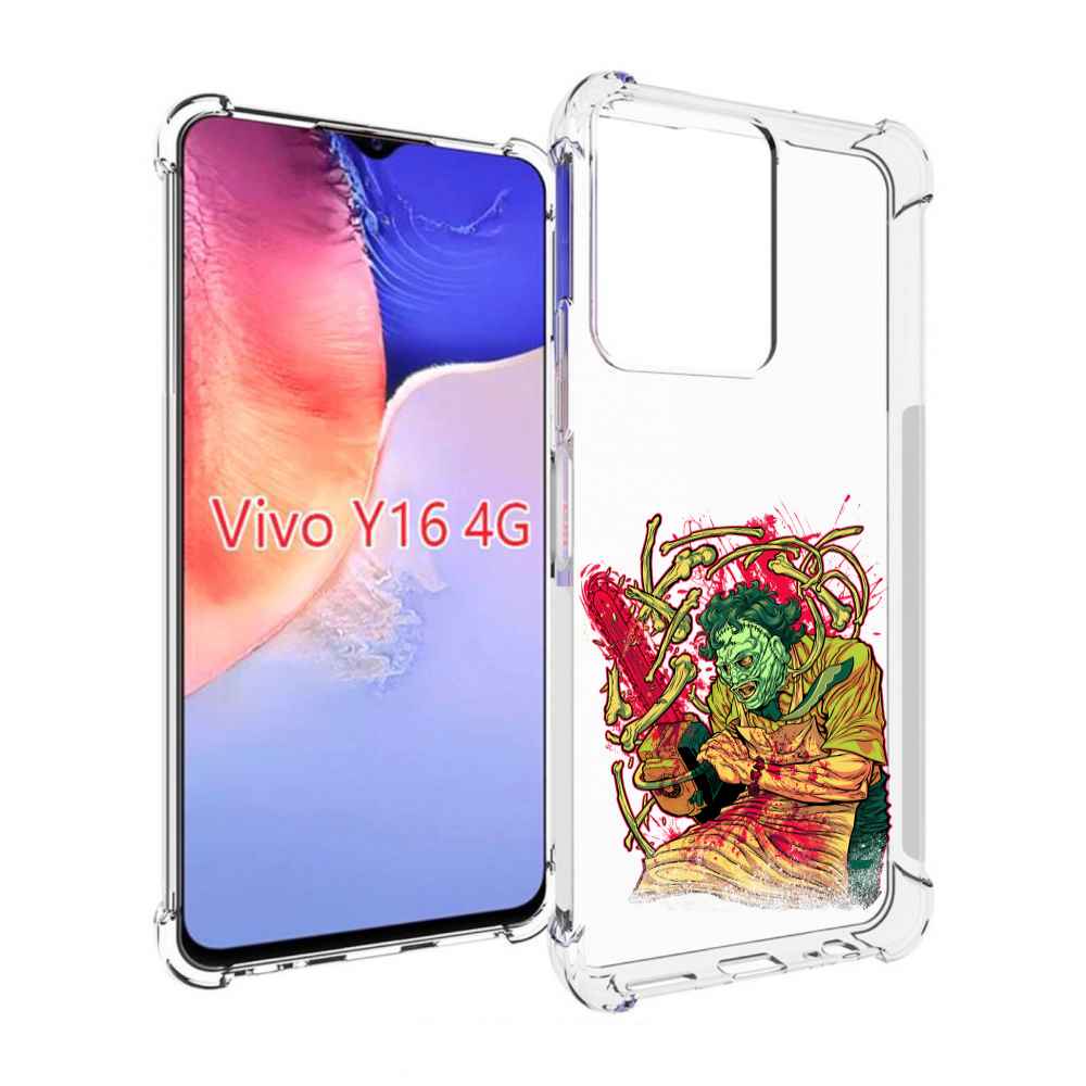 

Чехол MyPads яркий мясник для Vivo Y16 4G/ Vivo Y02S, Прозрачный, Tocco