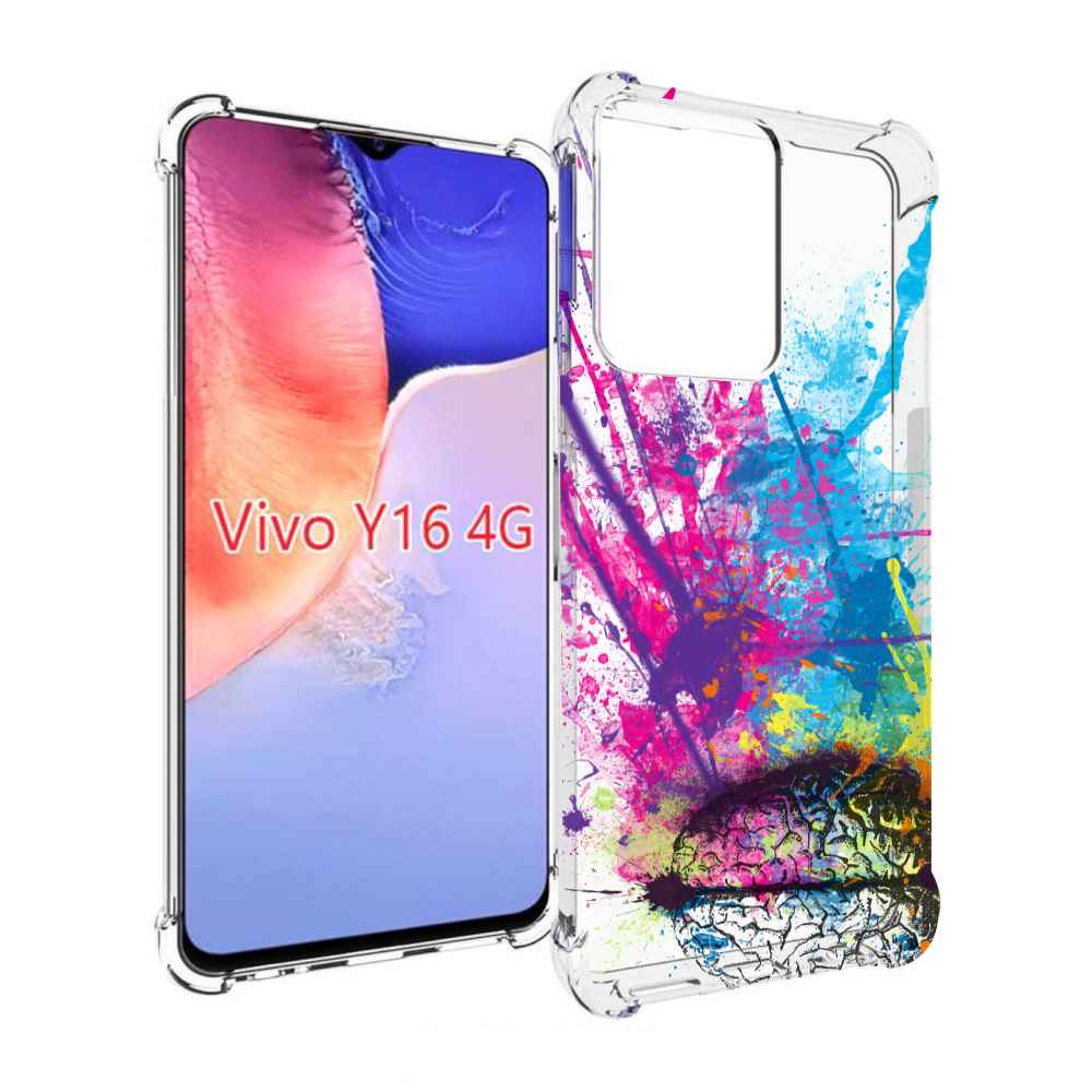 

Чехол MyPads яркий красочный мозг для Vivo Y16 4G/ Vivo Y02S, Прозрачный, Tocco