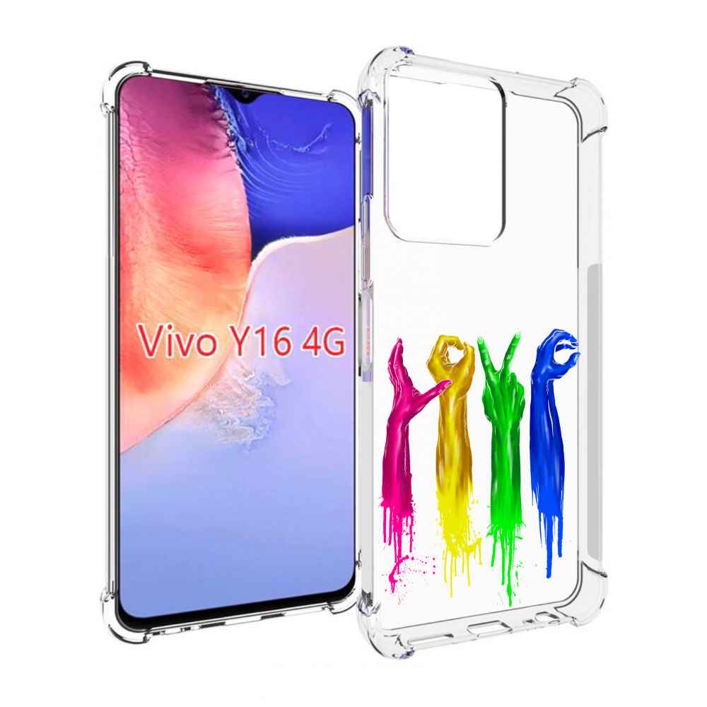 

Чехол MyPads яркие руки love для Vivo Y16 4G/ Vivo Y02S, Прозрачный, Tocco