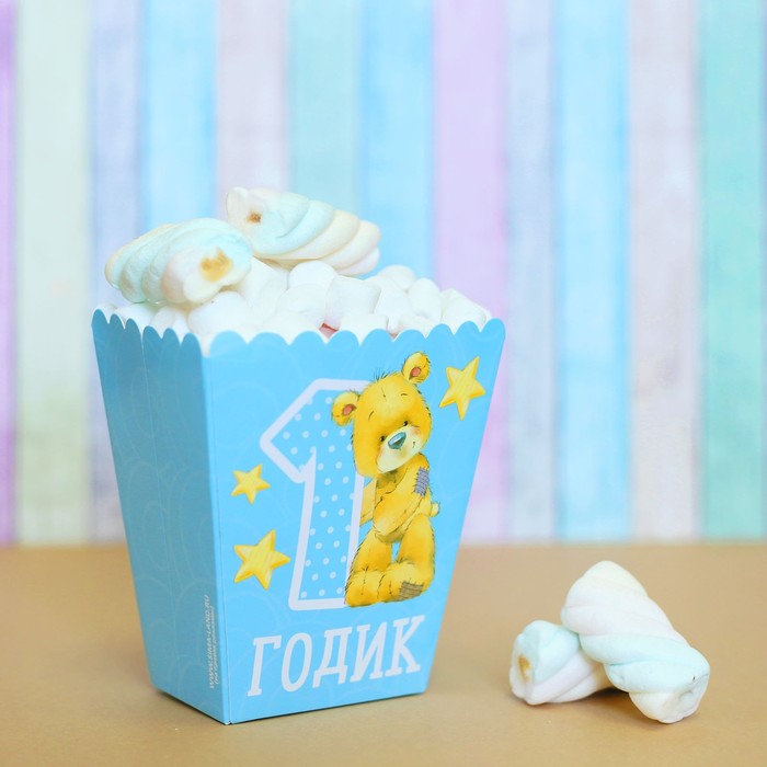 

Снек-бокс «1 годик», малыш(10 шт.), Голубой