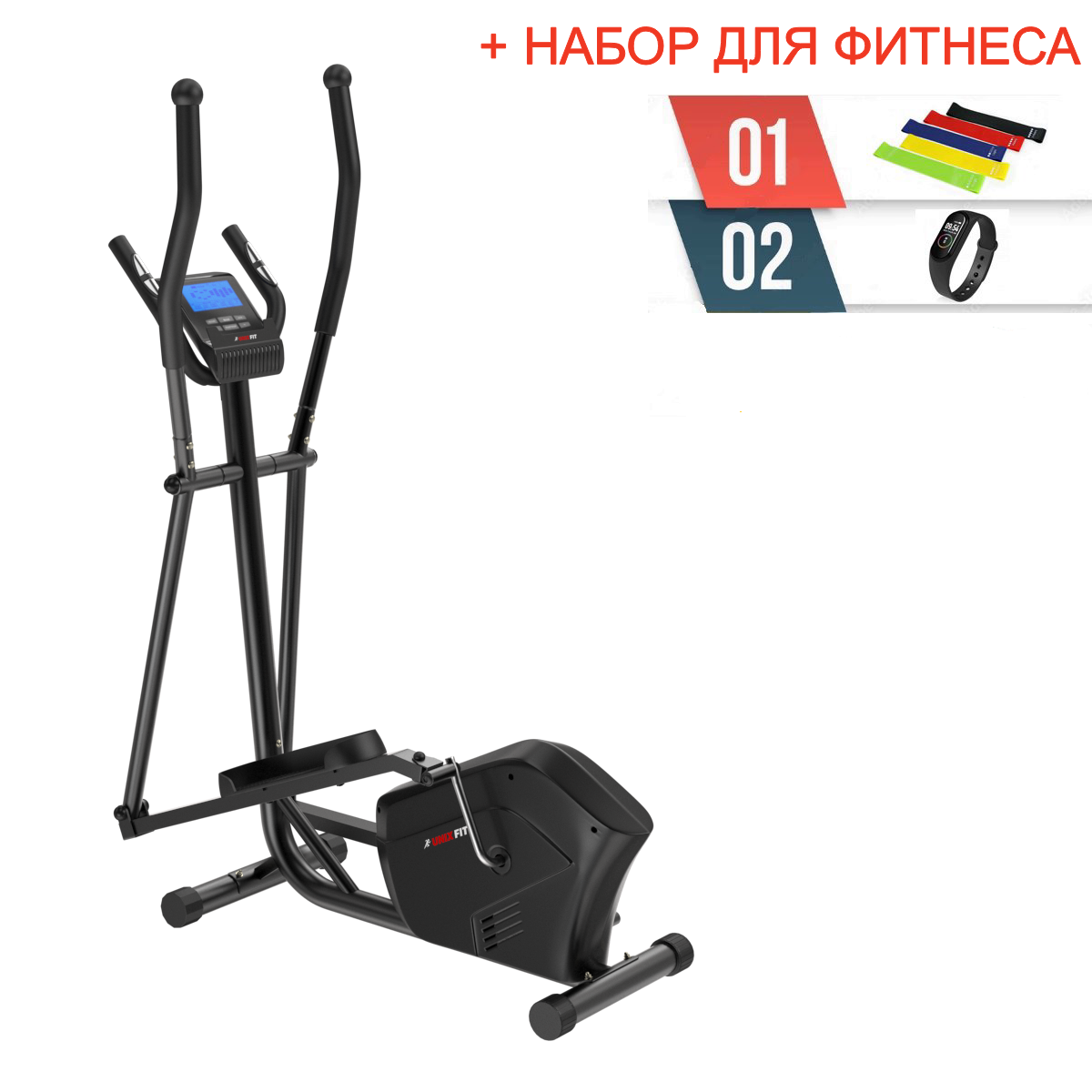 Эллиптический тренажер UNIXFIT SL-340E + набор для фитнеса