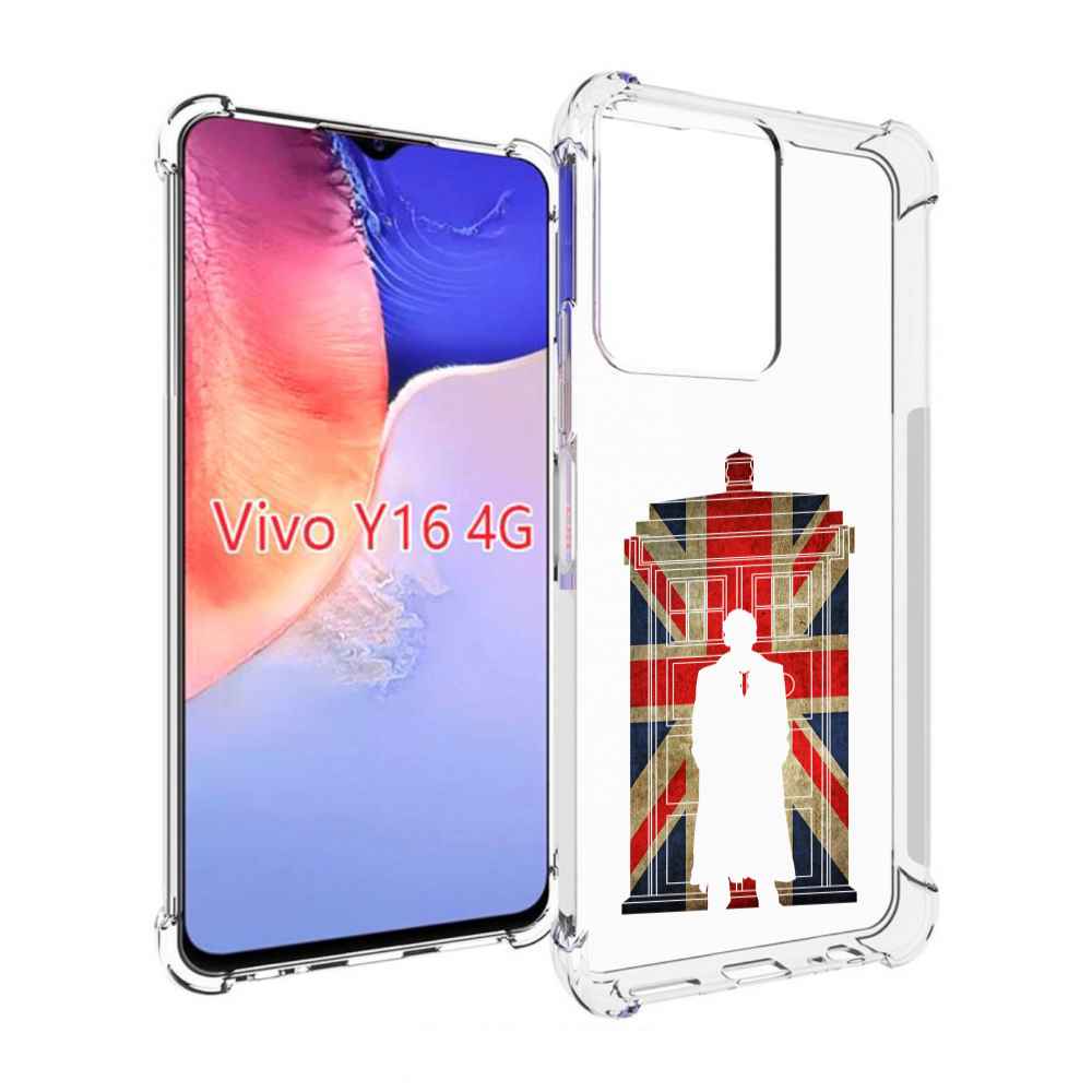 

Чехол MyPads шерлок холмс для Vivo Y16 4G/ Vivo Y02S, Прозрачный, Tocco
