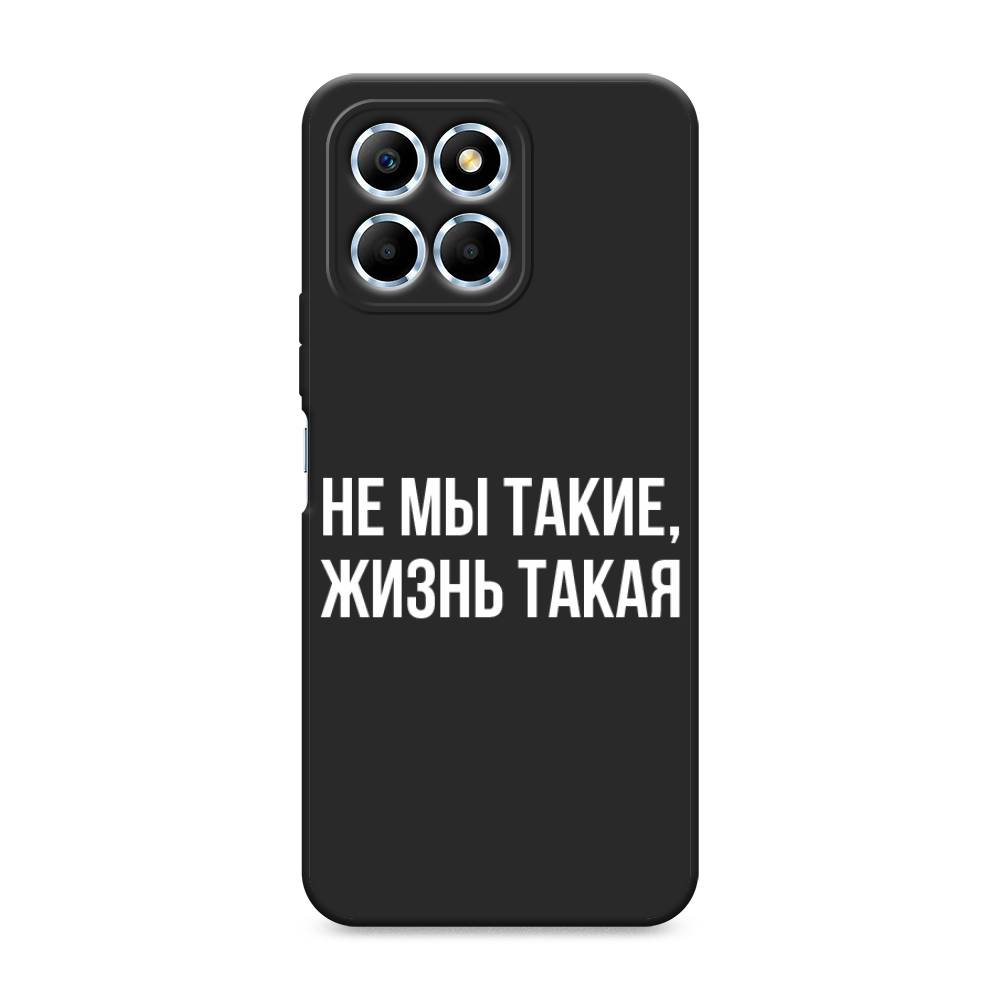 

Чехол Awog на Honor X6/X6s "Не мы такие, жизнь такая", Прозрачный;белый;бежевый, 6109552-1