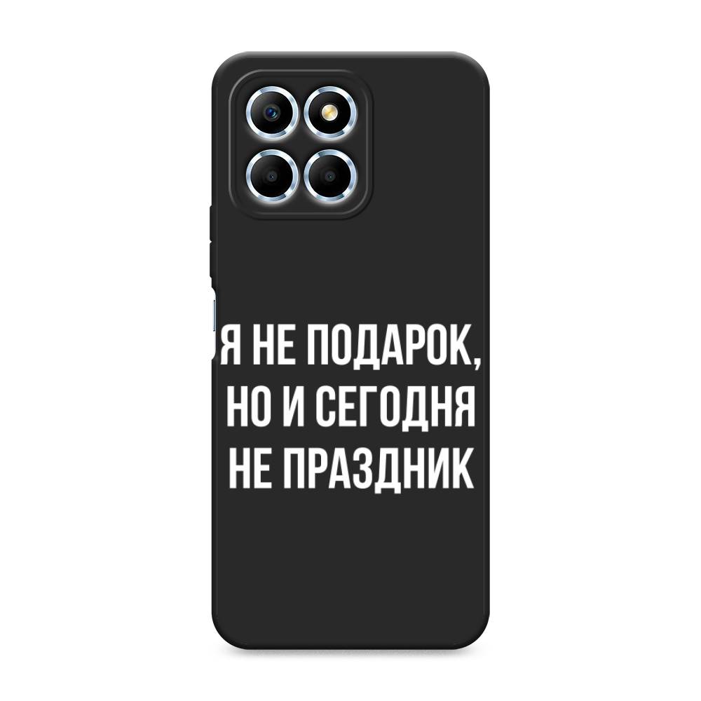 

Чехол Awog на Honor X6/X6s "Я не подарок", Серый;белый;прозрачный, 6109552-1