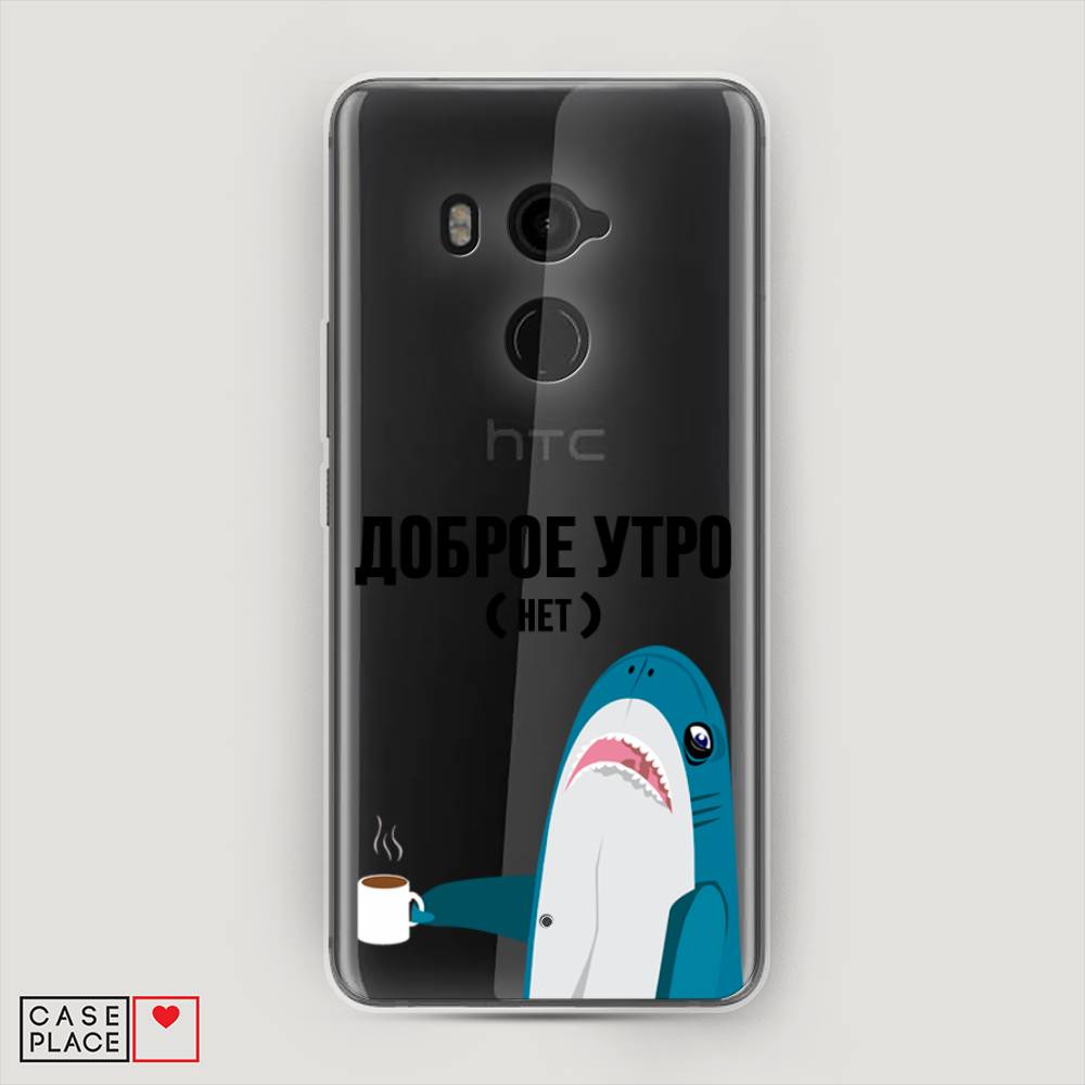 

Чехол Awog на HTC U11 Plus / Эйчтиси U11 Plus "Доброе утро", Разноцветный, 102150-2
