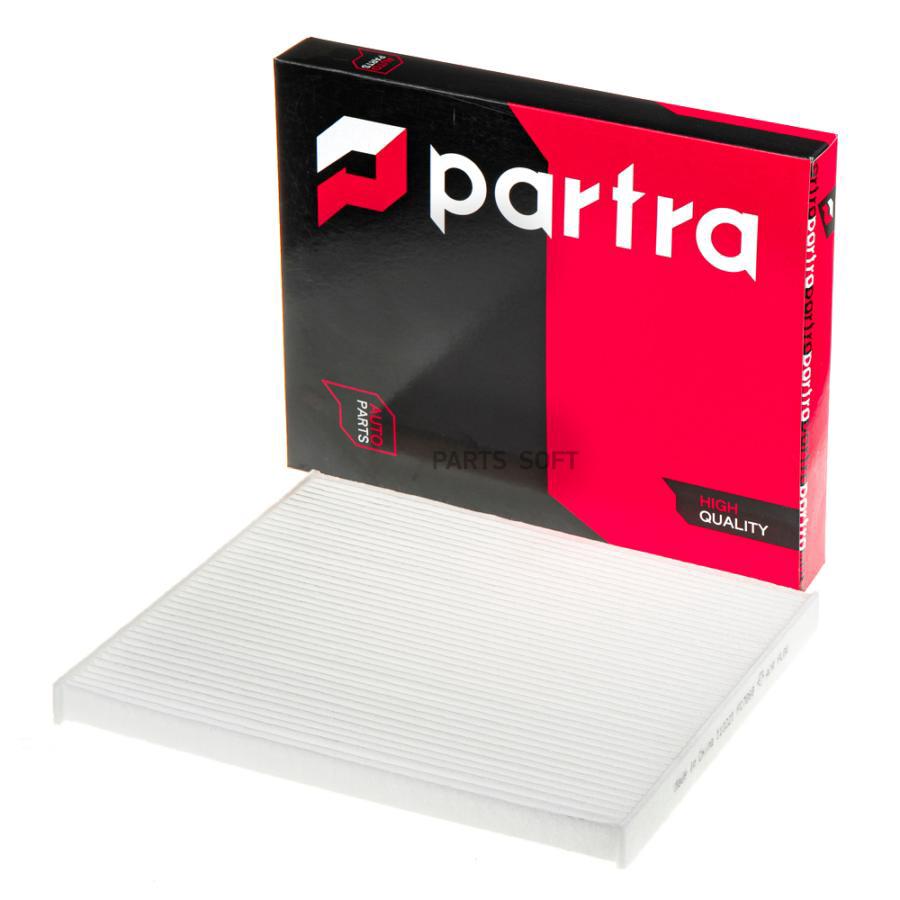 

Фильтр Салона Стандарт Fc7068 Nsii0024263346 PARTRA арт. FC7068
