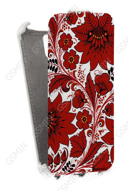 

Чехол Armor Case для Asus ZenFone C (ZC451CG) Дизайн 146, Белый