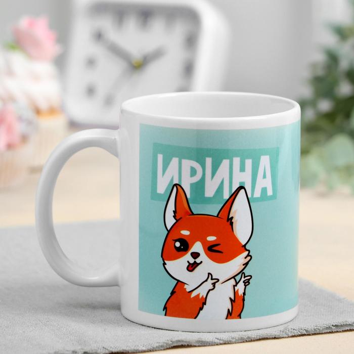 

Кружка Ирина корги, 320 мл