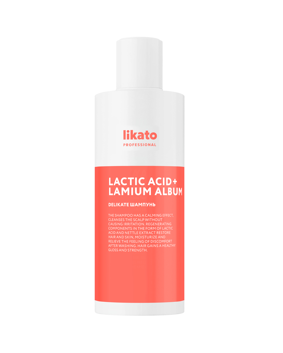 фото Шампунь likato professional delikate soft shampoo 250 мл