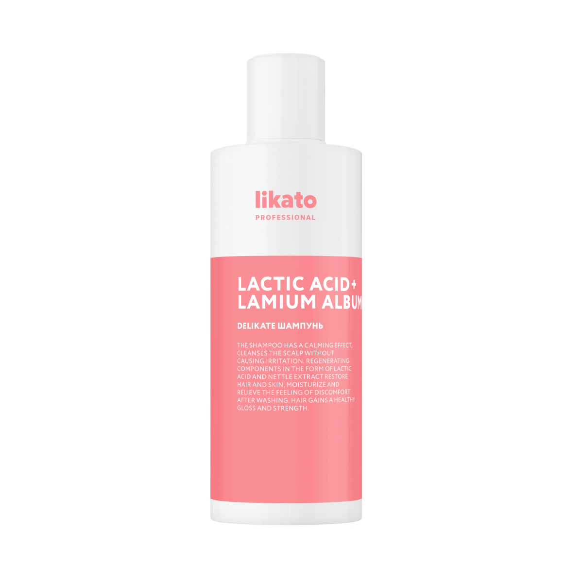 фото Шампунь likato professional delikate soft shampoo 250 мл