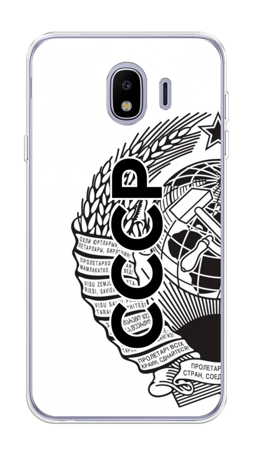 

Чехол Awog на Samsung Galaxy J4 "Герб СССР", Черный;серый;белый, 26450-10
