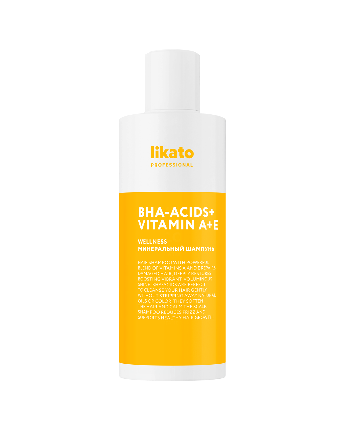 фото Шампунь likato professional wellness 250 мл