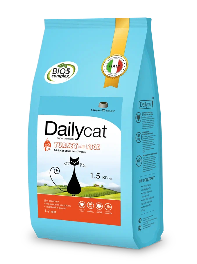 

Сухой корм для кошек Dailycat casual, индейка, 2шт по 1,5кг