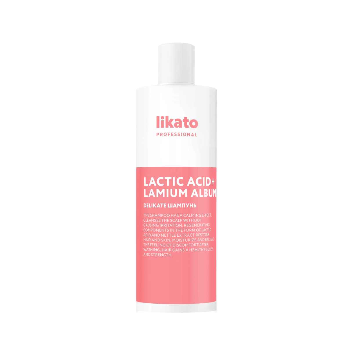 фото Шампунь likato professional delikate soft shampoo 400 мл