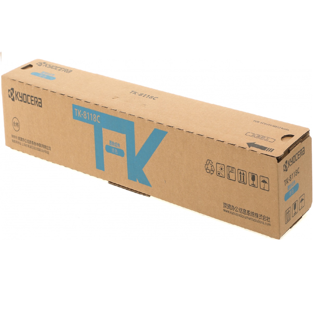 

Картридж для лазерного принтера Kyocera ml_1900900 Blue, оригинальный, Голубой