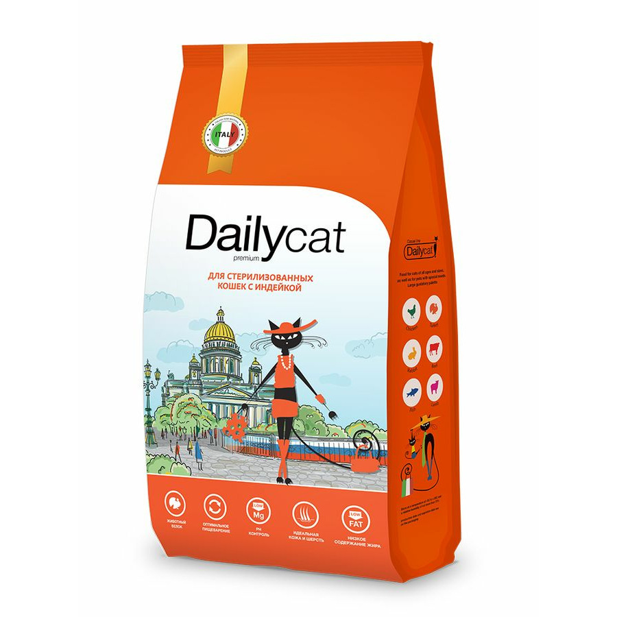 фото Сухой корм для кошек dailycat casual, с индейкой, 3шт по 1,5кг