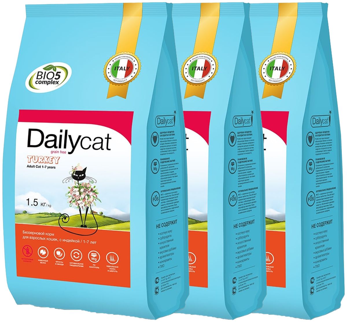 Сухой корм для кошек Dailycat casual, с индейкой, 3шт по 1,5кг