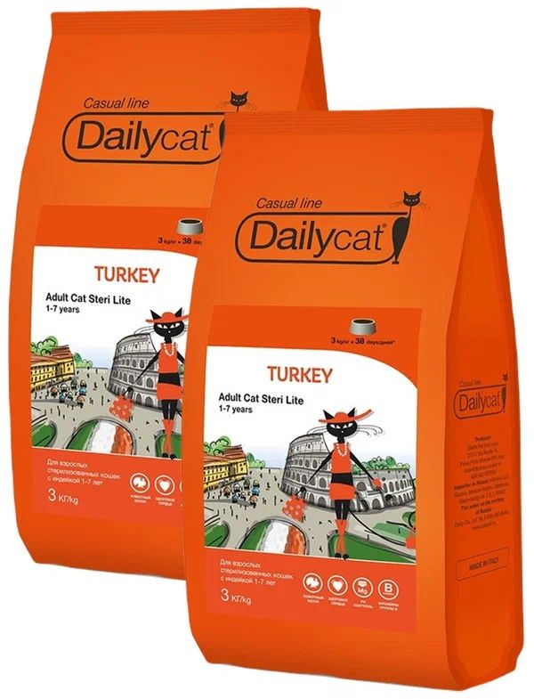 Сухой корм для кошек Dailycat casual, индейка, 2шт по 3кг