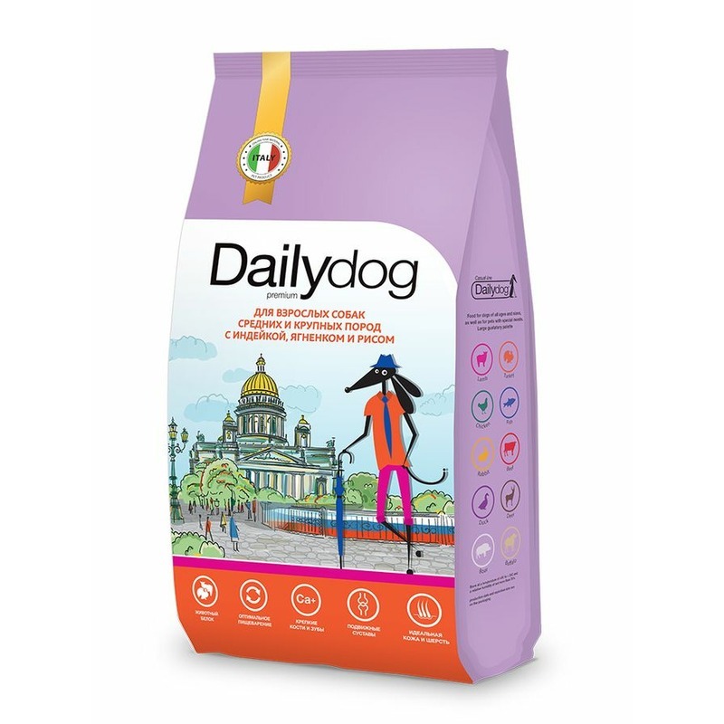 Сухой корм для собак Dailydog casual, с индейкой, ягненком и рисом 2шт по 3кг