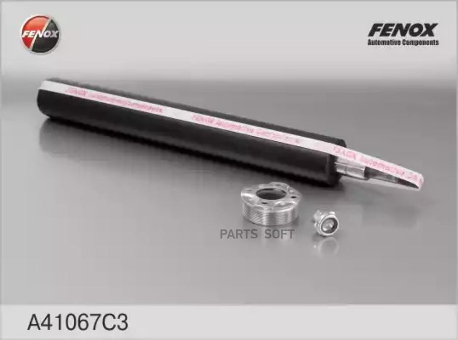 

Амортизатор Подвески FENOX A41067C3