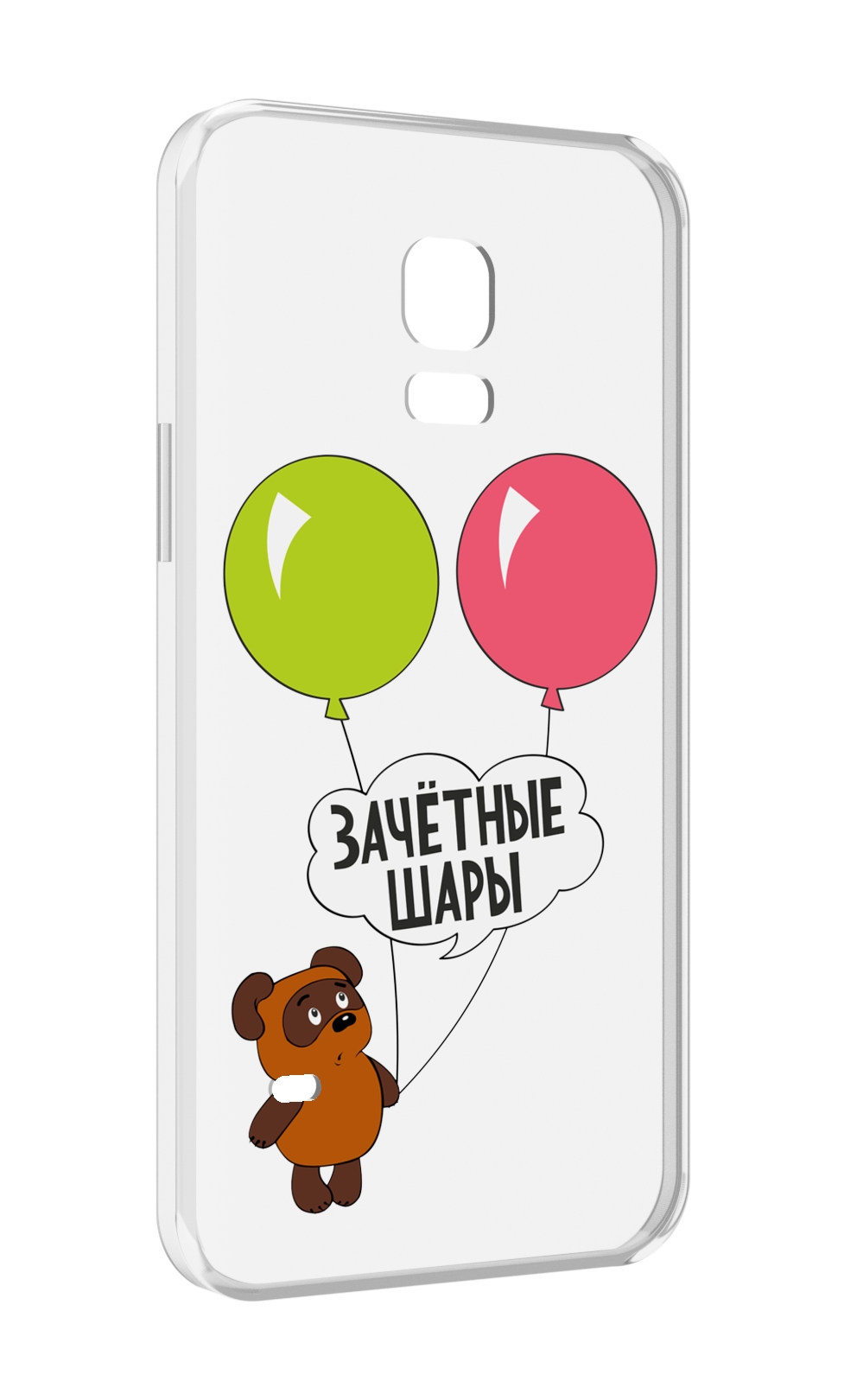 

Чехол MyPads зачетные-шары для Samsung Galaxy S5 mini, Прозрачный, Tocco