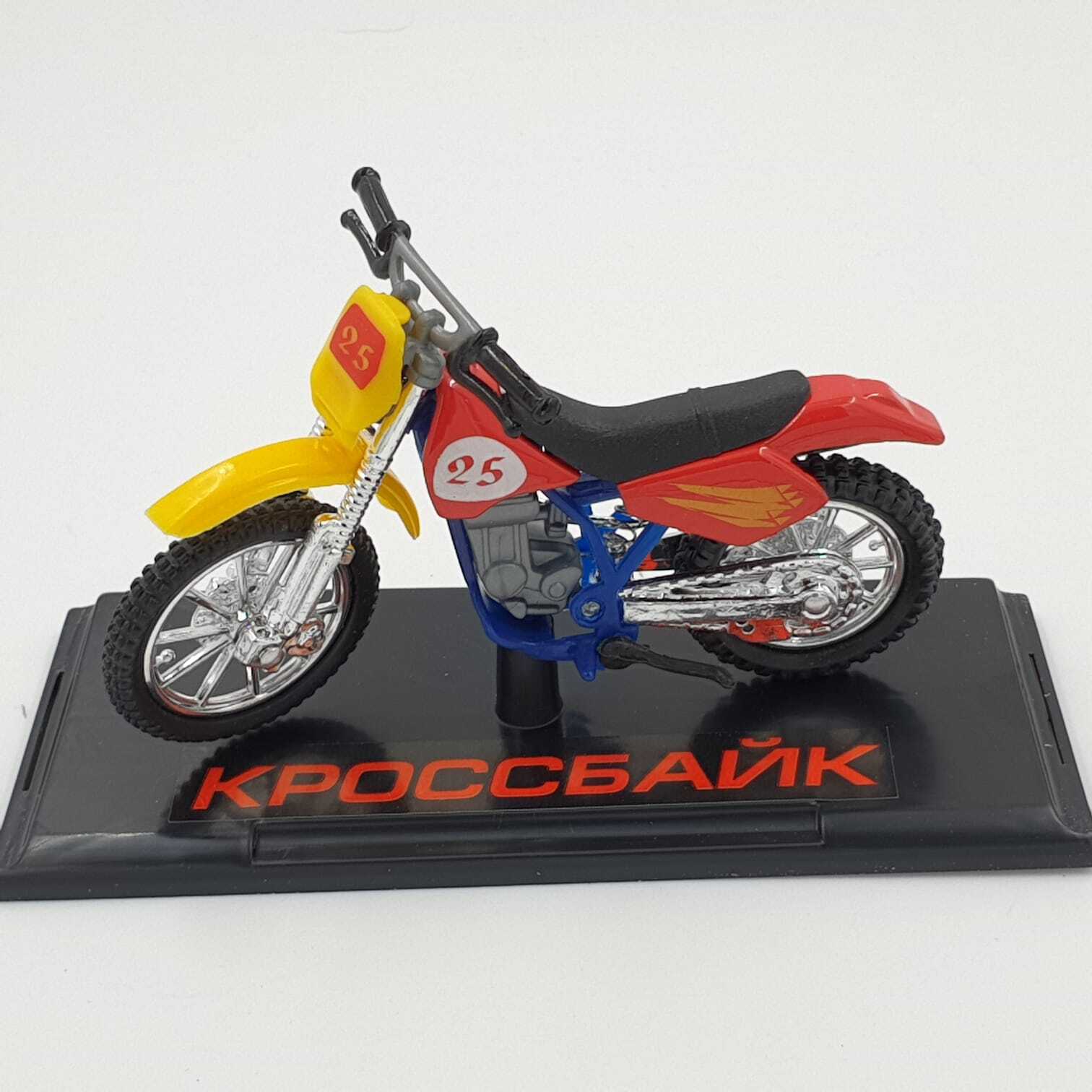 

Мотоцикл Кроссбайк 11,5см красно-желтый 281927-R