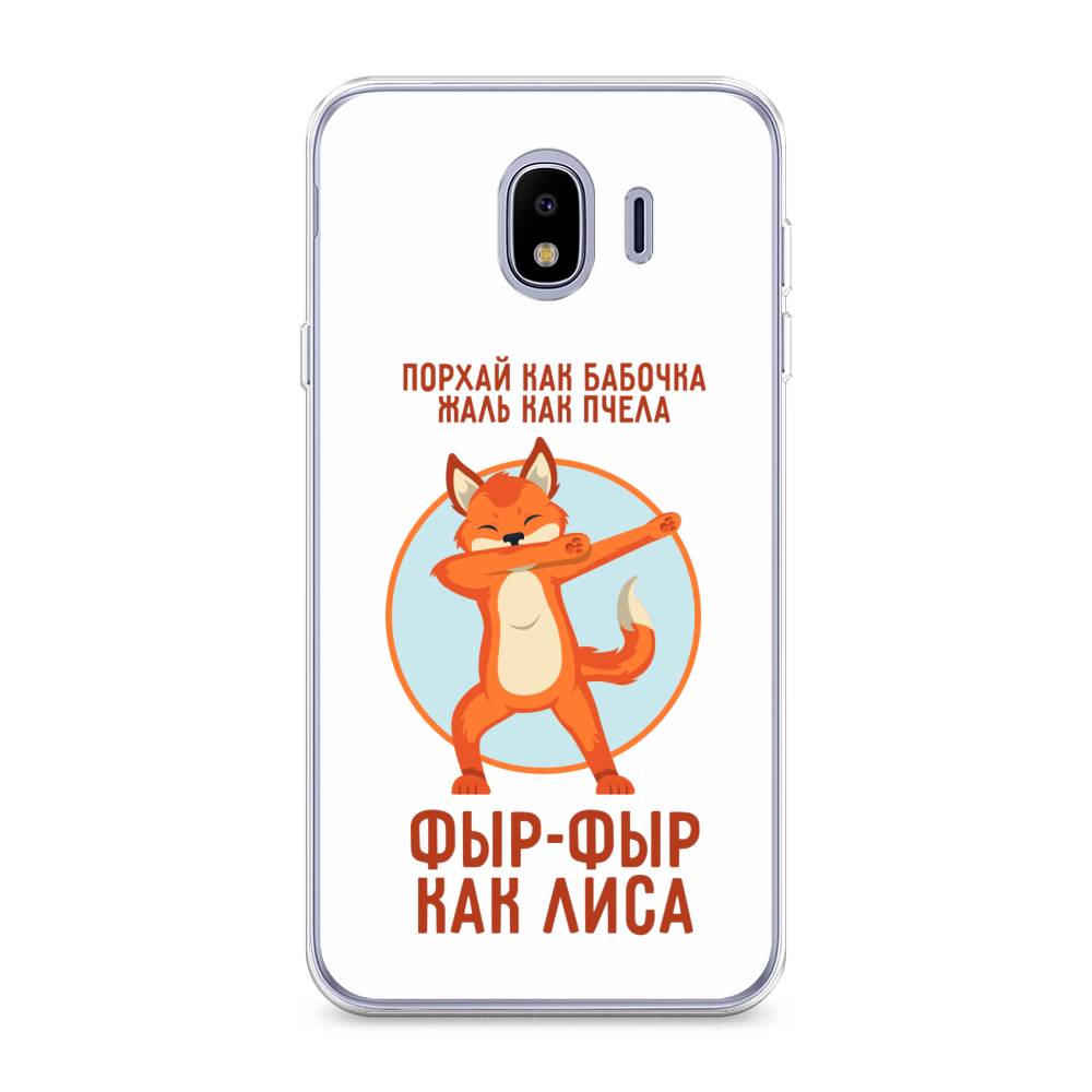Чехол Awog  на Samsung Galaxy J4 