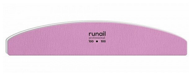 

Пилка RuNail для искусственных ногтей, сиреневая, полукруглая, 100/100