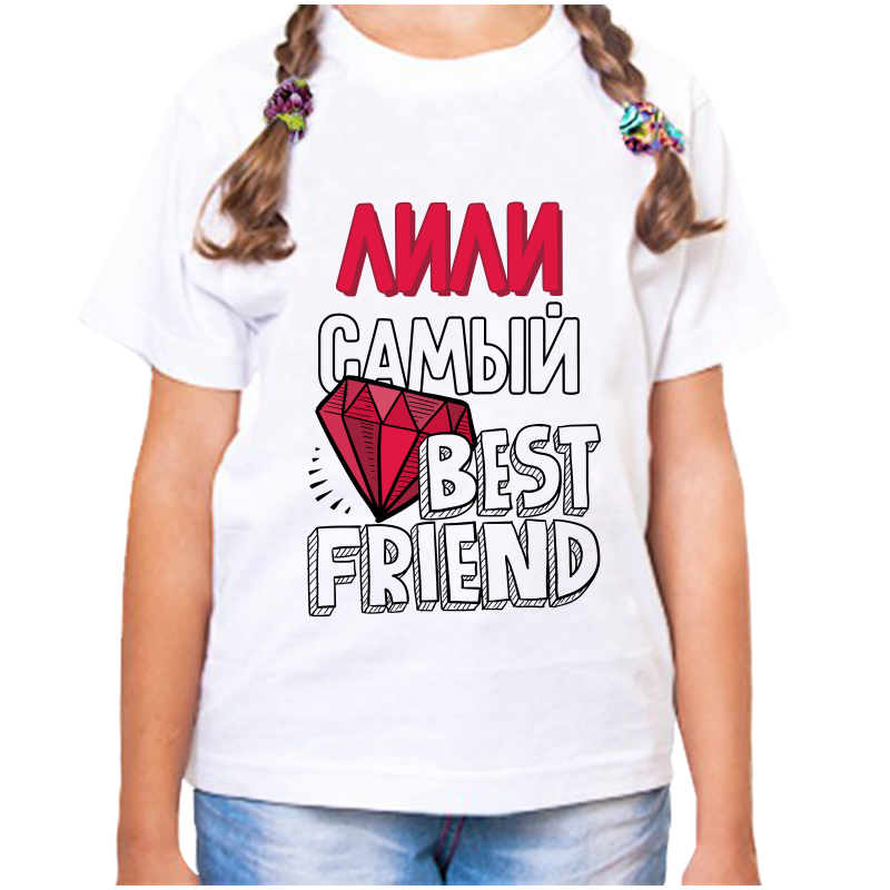 

Футболка девочке белая 30 р-р лили самый best friends, Белый, fdd_Lili_samyy_best_friends