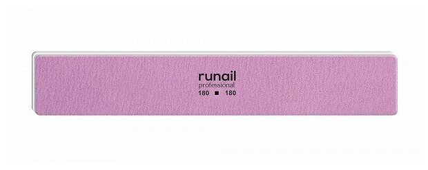 Пилка RuNail для искусственных ногтей, сиреневая, прямая, 180/180