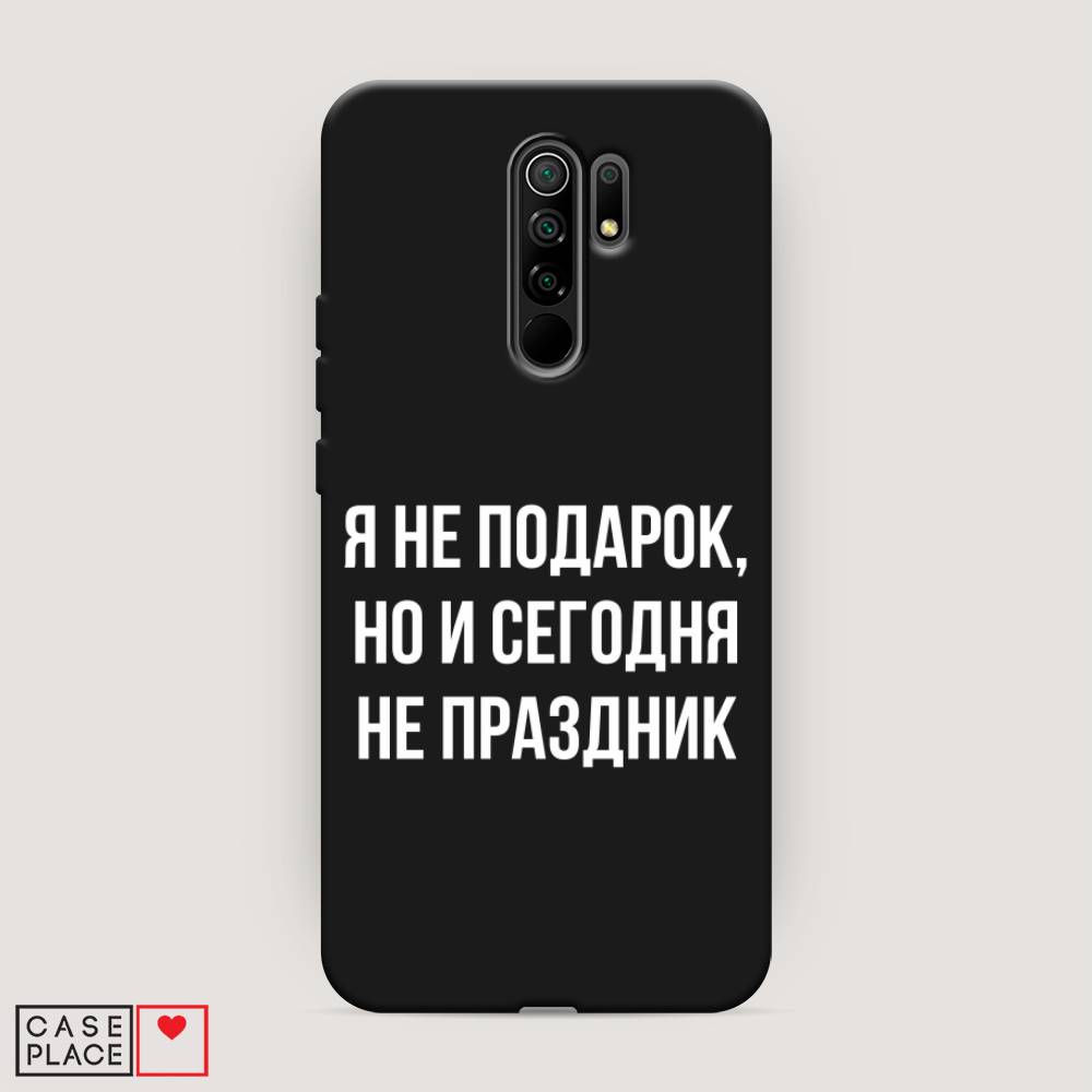 Чехол Awog на Xiaomi Redmi 9 