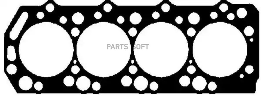 

Прокладка Гбц Hyundai 2.5d 93> Mitsubishi Pajero 2.5td 88> Victor Reinz 61-52252-40 VICTOR