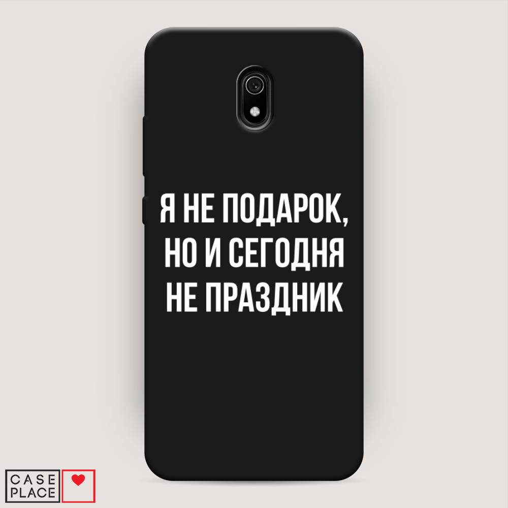 Чехол Awog на Xiaomi Redmi 8A 