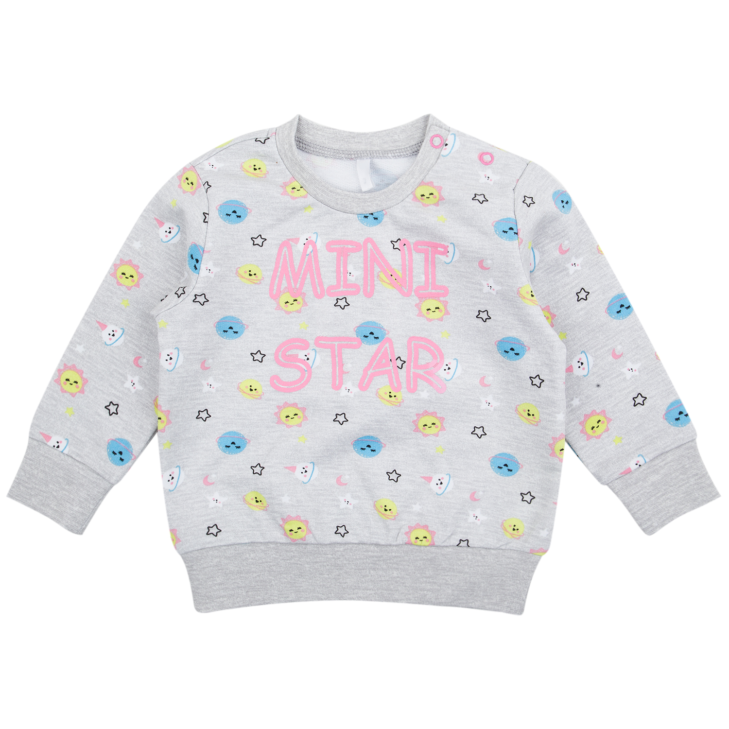 

Свитшот детский Leader Kids ЛКЛ2123353380фу02У серый р.80, ЛКЛ21233533-ФУ02У