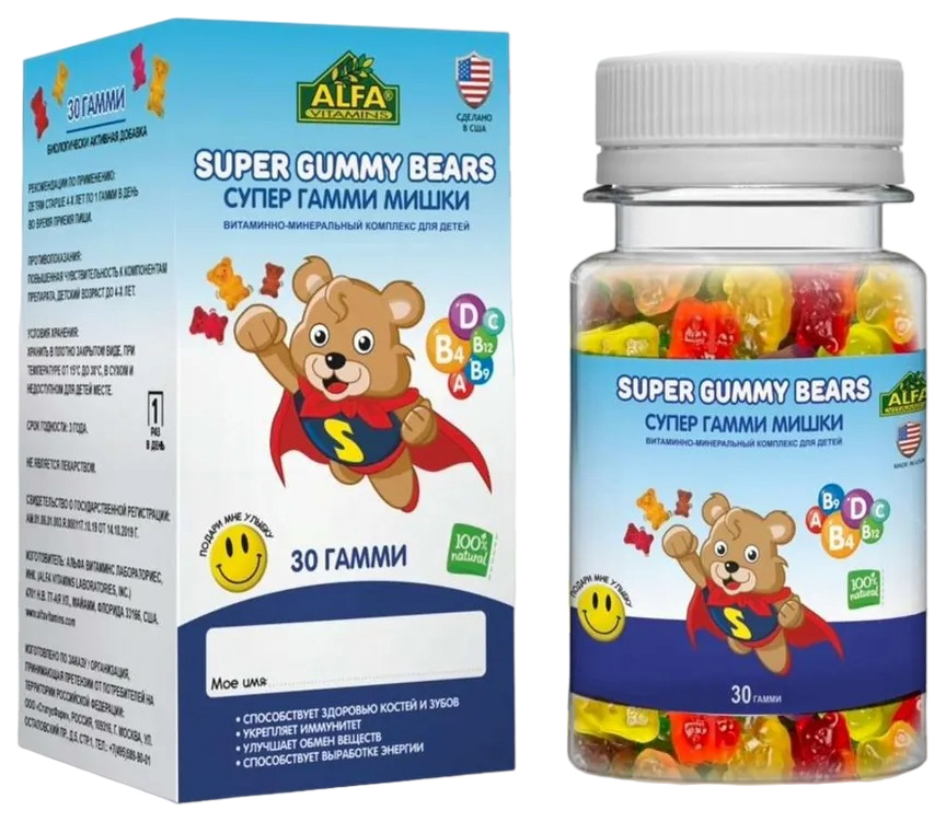 

Alfa vitamins супер гамми мишки д/мальчиков 4+лет пастилки жевательные 1800мг 30 шт