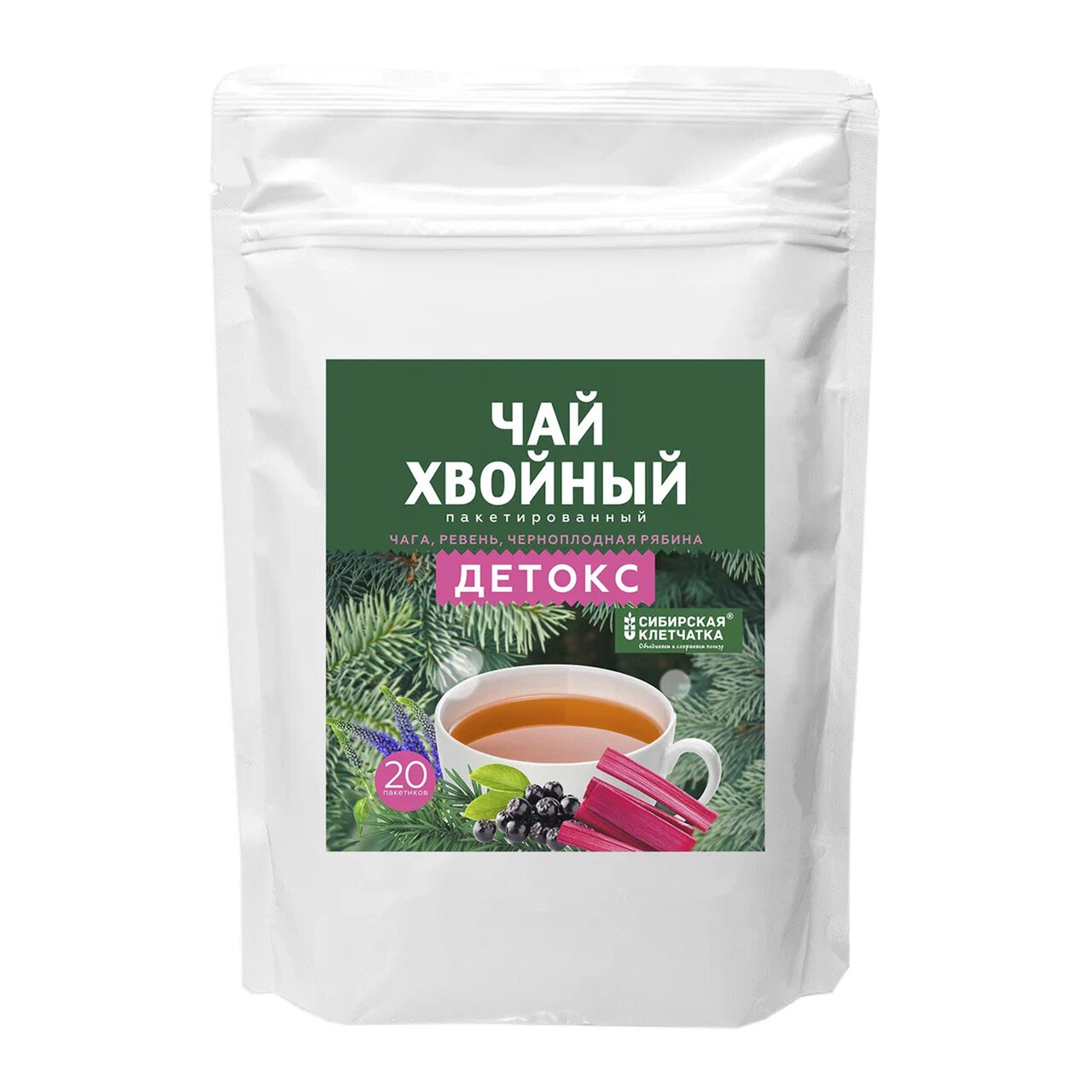 Напиток чайный Сибирская клетчатка Чай Хвойный Детокс, 20 пакетиков