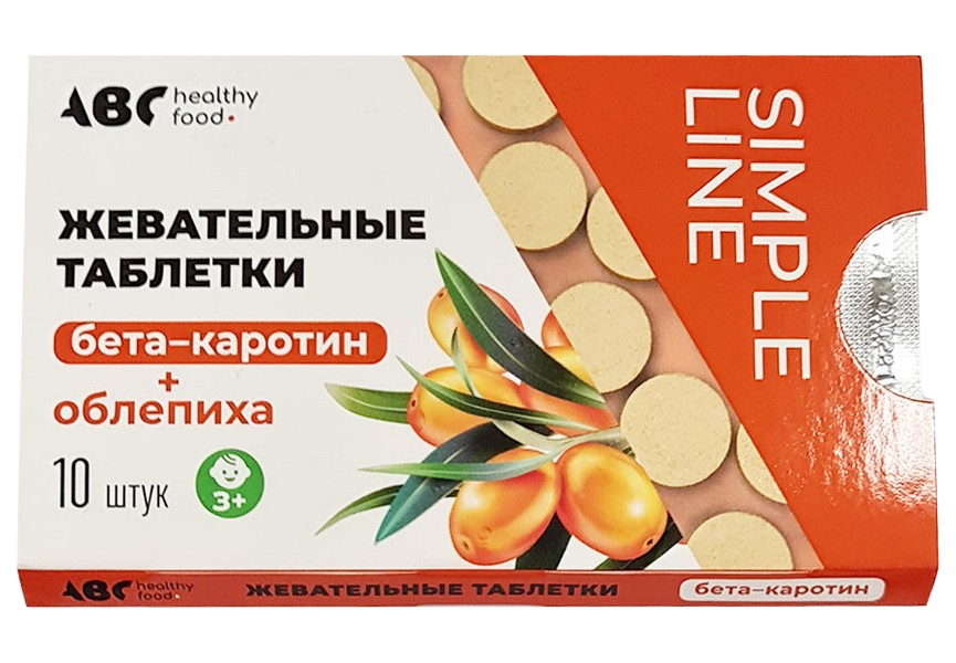 

ABC хэлси фуд бета каротин+облепиха таблетки 10 шт