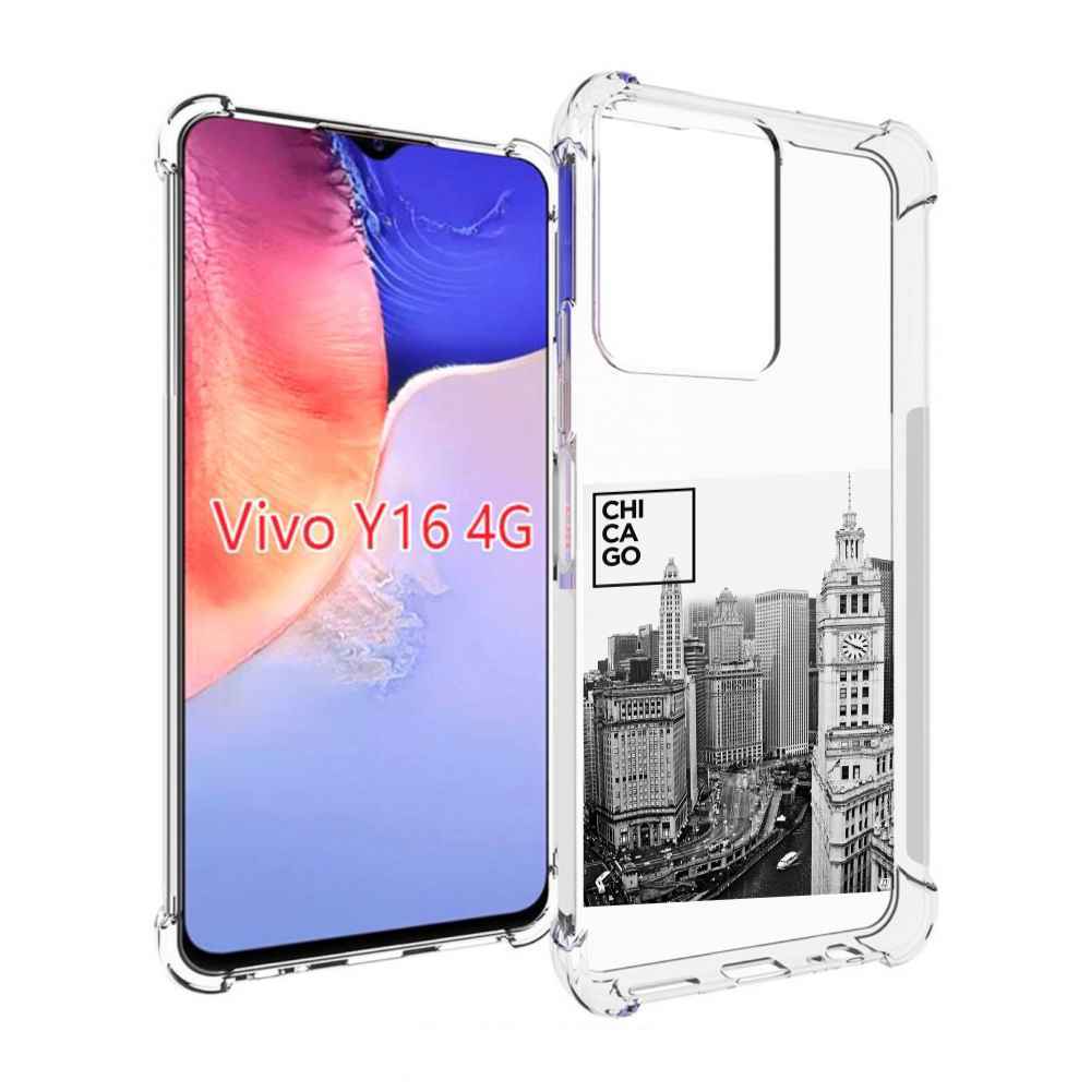 

Чехол MyPads черно белый чикаго для Vivo Y16 4G/ Vivo Y02S, Прозрачный, Tocco
