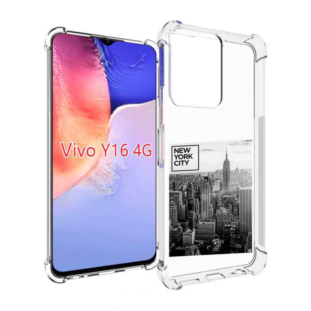 

Чехол MyPads черно белый Нью-Йорк для Vivo Y16 4G/ Vivo Y02S, Прозрачный, Tocco