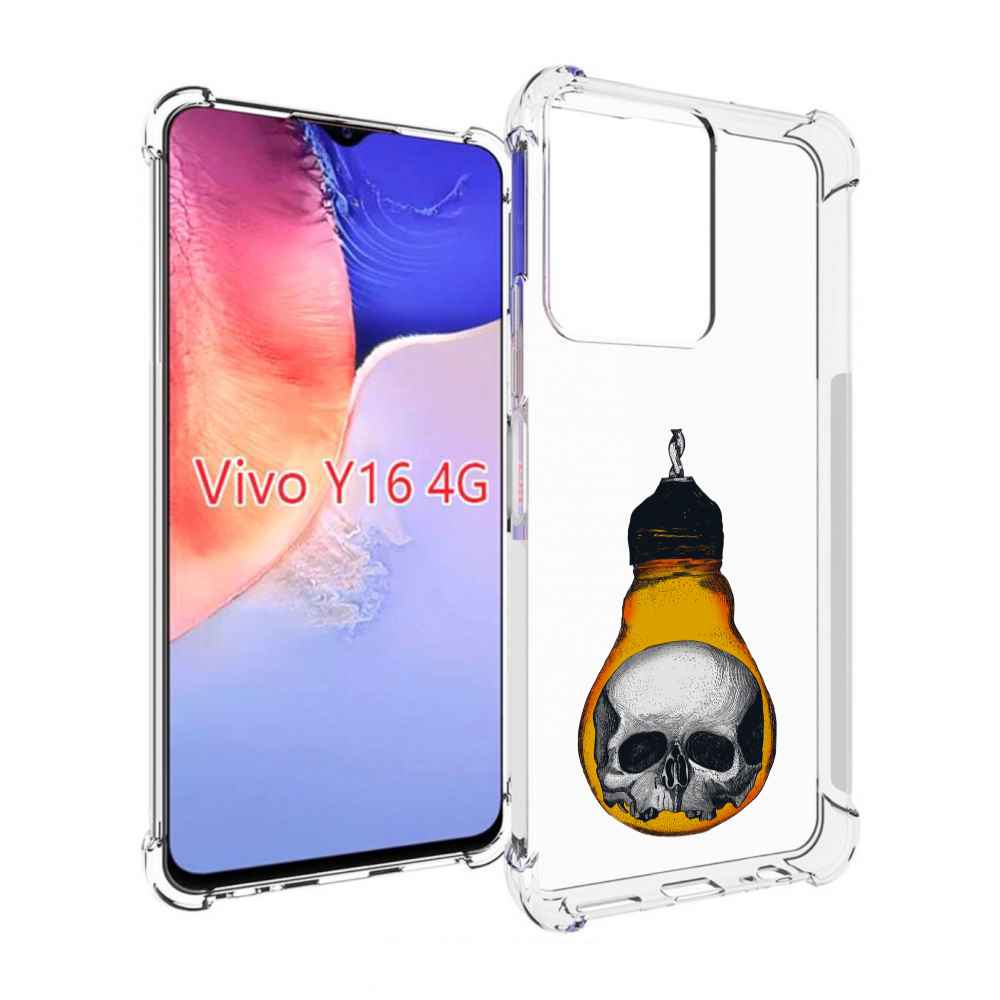 

Чехол MyPads череп в лампочке для Vivo Y16 4G/ Vivo Y02S, Прозрачный, Tocco